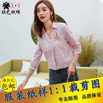 Spring and summer new shirt pattern female Korean version of mid-sleeve shirt model clothing cutting physical drawing cardboard to make clothes