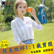Xinyi new womens pattern standing collar shirt Model 1:1 clothing cutting physical sewing drawings to make clothes