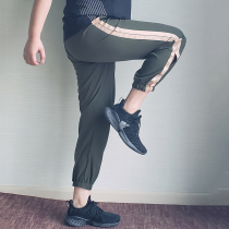 May large size sports pants women fat mm2021 New loose 200kg thin spring bunch foot quick dry running fitness pants