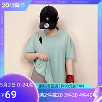 May-loose Long Style Fitness Clothing Women Running Speed Dry Sports Short Sleeve Summer Yoga Gown Hood Dresses Big Code Fat Mm