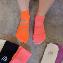 Summer Sports Socks Running Socks male and female collage light mouth socks Fitness slim fit Short socks Chaostocking Stress Sox stockings Sox stockings