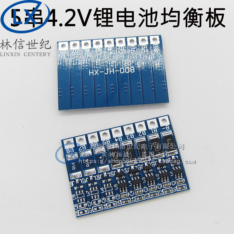 5 Strings 21V18650 Lithium Battery Balanced Functional Board 5S18 5V Polymer Battery Balanced Board