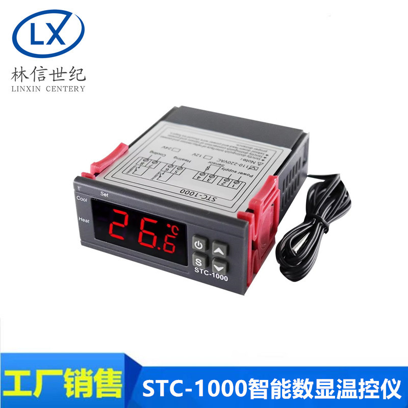 Stc-1000 Intelligent Digital Display Temperature Controller Refrigerator Cabinet Constant Temperature Automatic Temperature Control Switch Microcomputer Temperature Controller Stc-1000 Intelligent Digital Display Temperature Controller Refrigerator Cabinet Constant Temperature Automatic Temperature Control Switch Microcomputer Temperature Controller