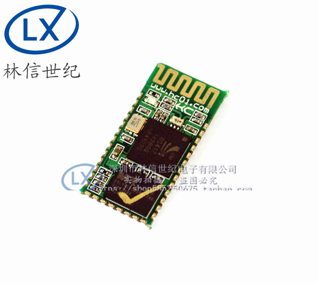 HC-05 Bluetooth to serial adapter module group CSR master-slave integrated 51 single-chip microcomputer