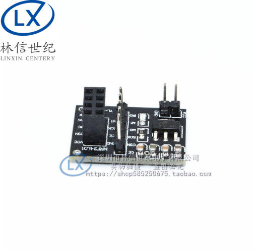 Wireless module adapter board 3 3V supporting 24L01 wireless module use smart car robot