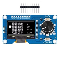 1,3-дюймовый набор комбинации