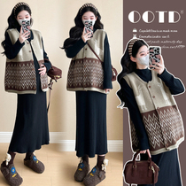 Maternity wear Internet celebrity style casual Korean fashion vest Thickened warm base skirt suit 2024 autumn and winter new products