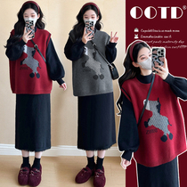 Maternity wear 2025 autumn and winter new Internet celebrity fashion Christmas and New Year festive vest and tassel skirt two-piece set