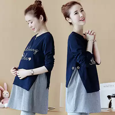 Pregnant women autumn top 2021 New Fashion base shirt long sleeve T-shirt spring summer suit maternity dress