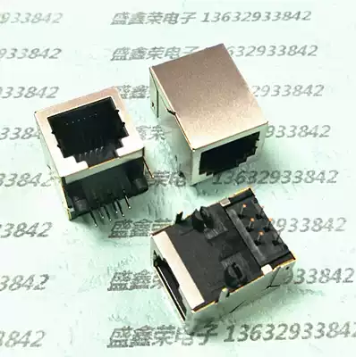 RJ12 telephone socket 56-6P6C all-inclusive copper shell 6-core socket environmentally friendly temperature-resistant copper pin gold-plated needle