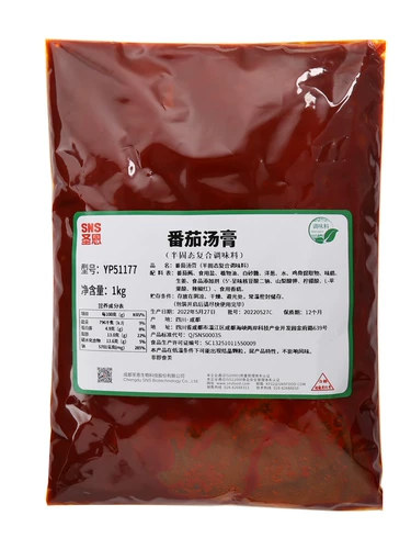 Томатный соус Sheng En 15260- 1 м Линия Основа для супа Malatang Томатный рыбный коммерческий соус-приправа 1,0 кг Упаковка