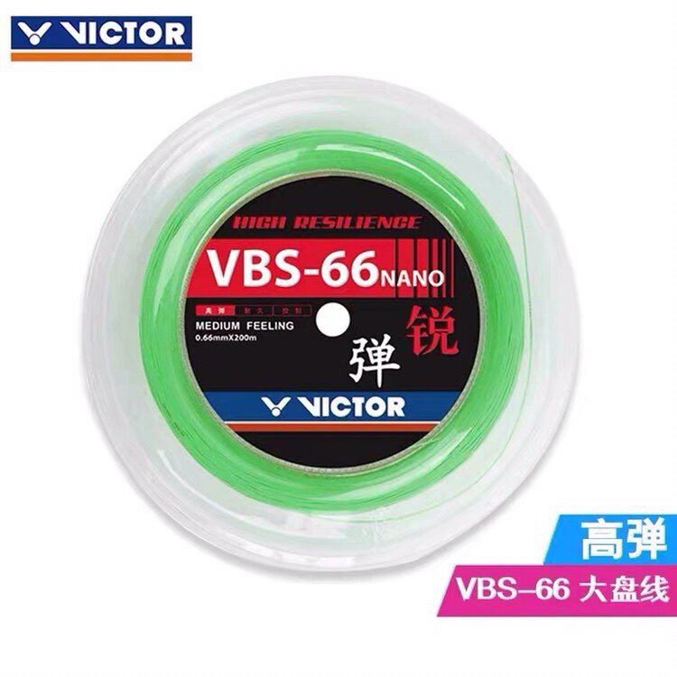 Струны для ракетки victor胜利 羽毛球线 高弹专业大盘线 vbs-66 vbs-63 vbs-70