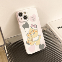 Too cool the most popular item Didi Headband Care Bear good stuff share