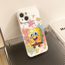 Too cool and spicy the most popular item in the store so happy and happy