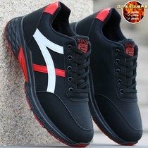 New winter cotton shoes mens leather waterproof mens shoes thick and velvet warm shoes casual sports shoes non-slip wear shoes