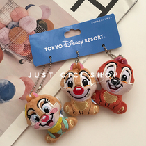 Dxx paradise synchronous genuine Qiqi Titi chipmunk invincible cute Q version doll pendant combination