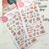 South Korea Imports Flowers of Giant Jelly Plane Stickers for Jelly Flat Stickers