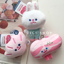 Korean ins Bacon shell rabbit cute plush doll baby pendant keychain brooch