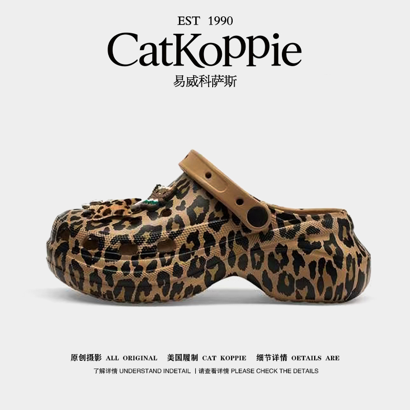 Thick-Soled Leopard Print Whale Hole Shoes 2026 Summer New Versatile Trendy Height-Increasing Beach Garden Sandals