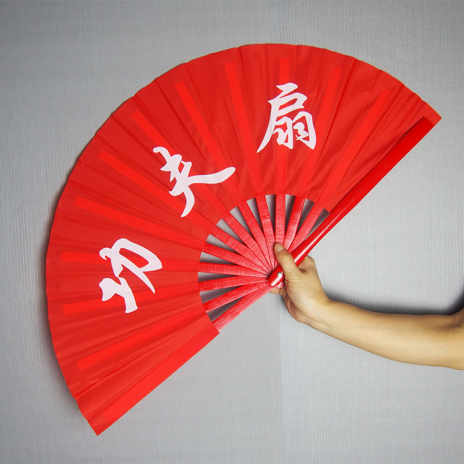 Tai chi fan Kung Fu fan performance fan Bamboo fan bone red encrypted cloth practice fan opening and opening is easy to louder