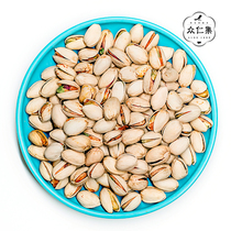 Zhongren Ji pistachio nuts fried goods nutrition and health Original flavor-free canned Shanghai domestic