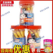 Shuja Little Sister Cod 140g Baby Snack Meat Sausage 140g Nutrition Health Fire Leg Bowel Original Taste Casual Food