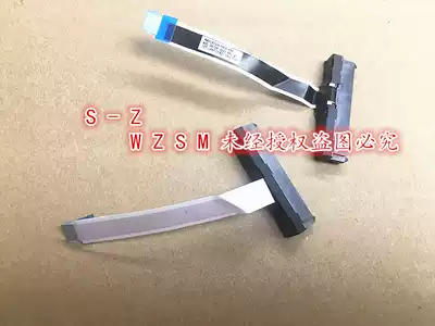 The application of Acer Acer Aspire VN7-572 VN7-592 hard drive line 450 06 C09 0001