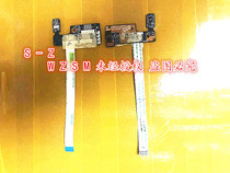 ACER 5350 5750G 5755 5780 switch on small board ls-6902p