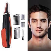 Multifunctional Mens Facial beard Beard eyebrows Electric Razor Trimmer