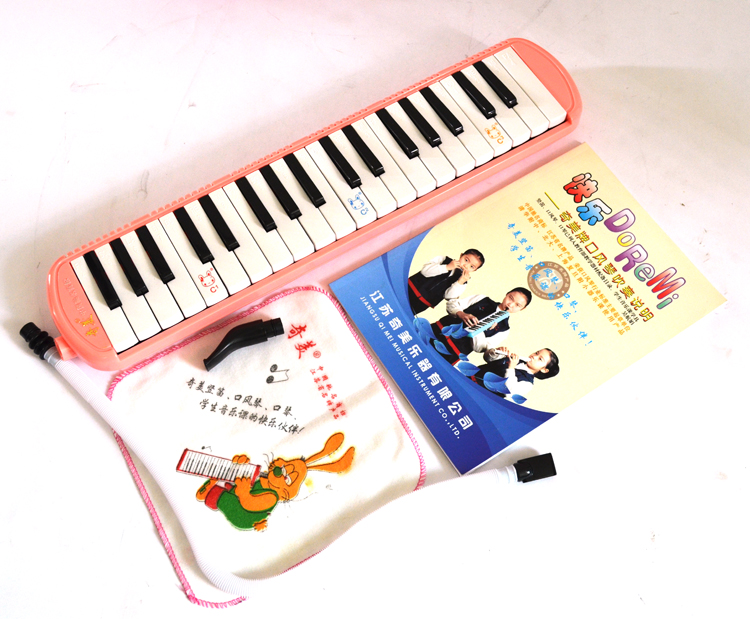 Chimei Harmonica Organ 37 Key 32 Key beginners students use children to blow pipe Anzhe small genius small-shaped organ