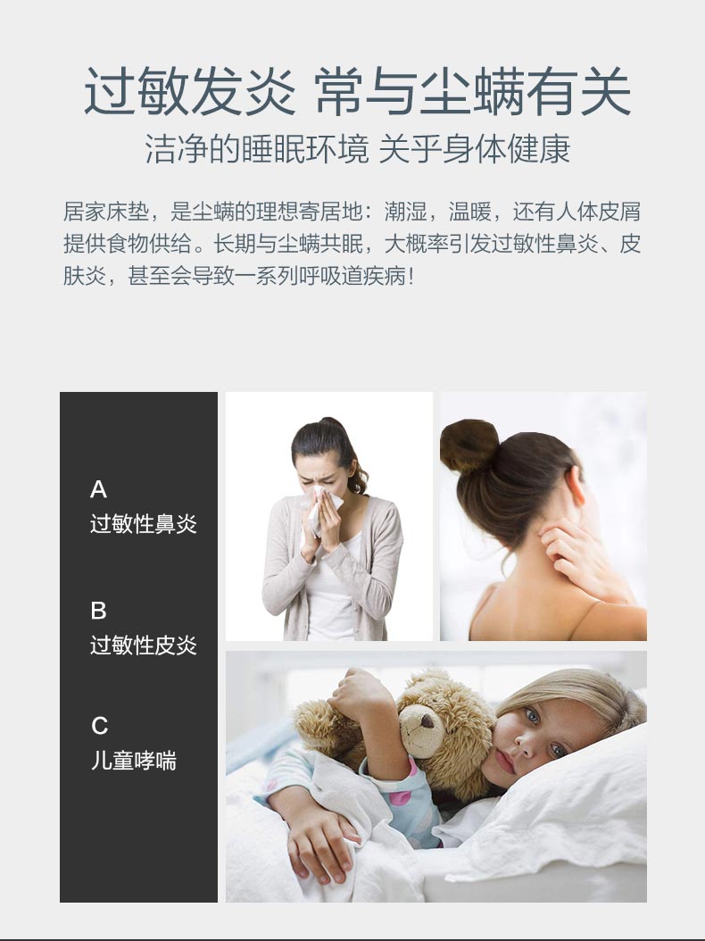 小神价 喜临门 M1 加厚乳胶弹簧床垫 厚26cm 图2