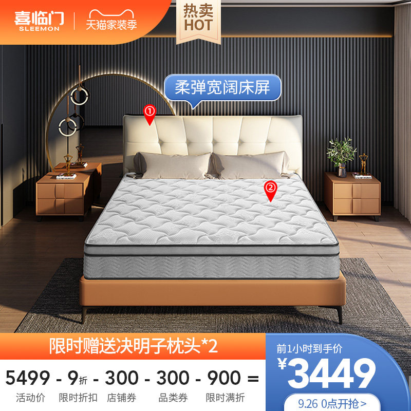 Купить Счастье благословения официальный флагманский Магазин -Like ...