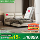 Jingmian M60+Bern S Xilinmen Home Simmons Detachable Breathable Single Pocket Spring Mattress