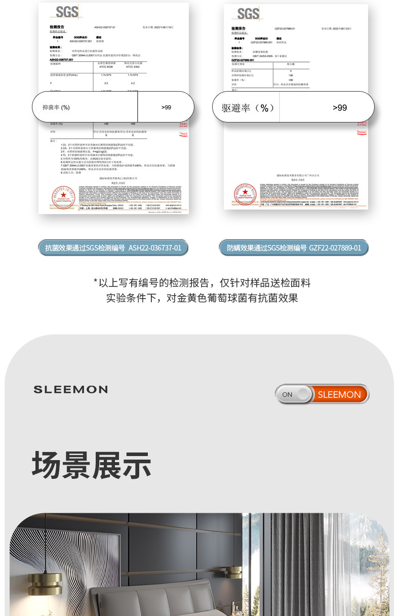 喜临门,乳胶床垫,床垫,天猫优惠券