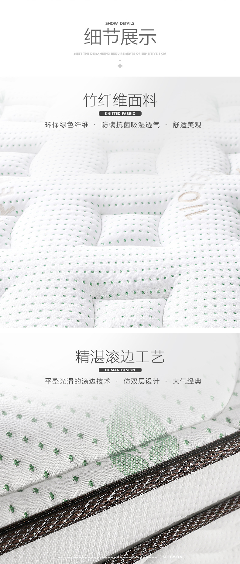 喜临门 云朗系列 椰棕独立弹簧乳胶床垫 软硬两用 1.8*2m*23cm 图12