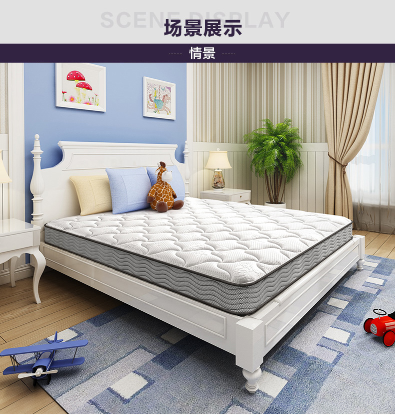 Xilinmen nhà cửa hàng nệm hàng đầu đay đích thực mite chống bảo vệ nệm sườn núi trẻ em vị thành niên mat 4D con - Nệm nệm 1m