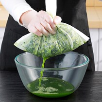 Squeeze-in-water Squeeze Vegetable water theorizer Cloth Bag Dumplings Filling bags Home Dehydrating machines Kitchen Vegetables Clench Filling