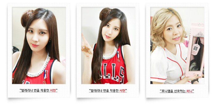 Extension cheveux - Chignon - Ref 235268 Image 17