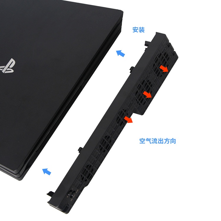 Quạt máy chủ PS4slim Điều khiển nhiệt độ quạt làm mát tự động Quạt tản nhiệt nhiệt độ không đổi phía sau Quạt phía sau - PS kết hợp kết nối thiết bị