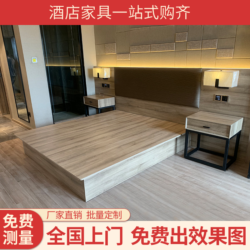 Hotel Bed Hotel Bed Apartment Room Furniture Standard Room Full Five-star Hotel Bed Frame Double Single Bed Customization