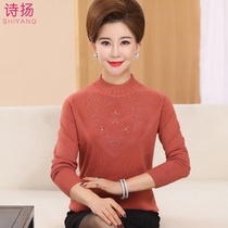 Mid-aged womens clothing semi-high collar bottom-shirt blouses 40-year-old 50 middle-aged moms winter clothing short sweaters 2018 new