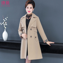 Mother coat female spring 40-year-old 50 middle-aged womens autumn windbreaker long 2021 New Western style tops