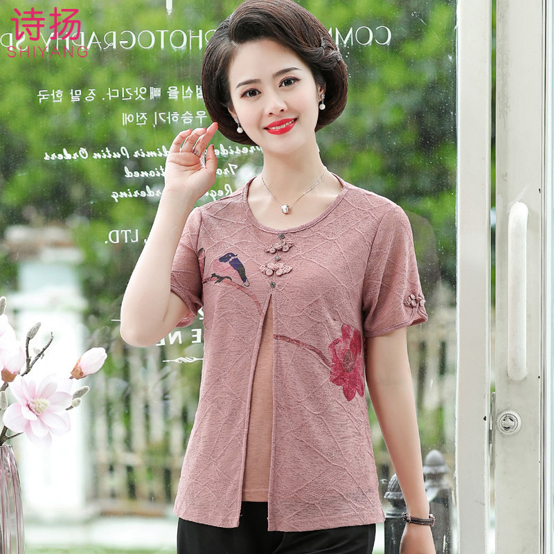 Middle aged women's clothing Summer short sleeves T-shirt loose undershirt 40-50-year-old mom loaded with spring and summer large size fashion women's blouse