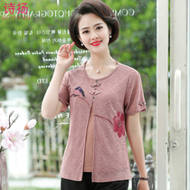 Middle Aged Womens Summer Short Sleeve T-Shirt Loose Beat Undershirt 40-50-Year-Old Mom Loaded Spring Summer Big Code Fashion Womens Blouse