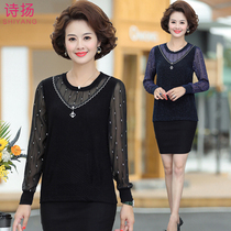 2021 new mother spring dress foreign style old coat long sleeve T-shirt middle-aged women Spring and Autumn bottom shirt 40 years old