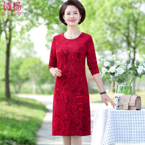 Mother Dress 2020 New Spring Clothing Dress Dress Mid-Aged Lady Broads Noble Foreign Air Tie Wedding Dresses