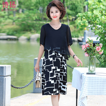 Middle-aged mother summer dress fashion 40-year-old 50 middle-aged womens clothing Rich chiffon skirt foreign style