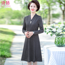 Middle-aged womens clothing 2020 new spring clothing dress dress 40-50-year-old mom clothes middle-aged and elderly broads