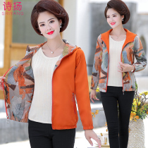 Mother spring and autumn coat thin autumn foreign jacket short 2021 new 40-year-old 50 middle-aged women spring coat