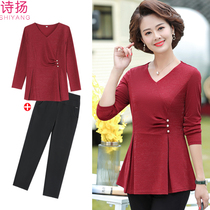 2021 new middle-aged mother clothing spring and autumn coat middle-aged and elderly womens autumn two-piece foreign fashion clothes